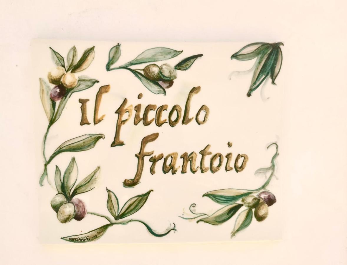 Il Piccolo Frantoio Apartment Ostuni Exterior photo