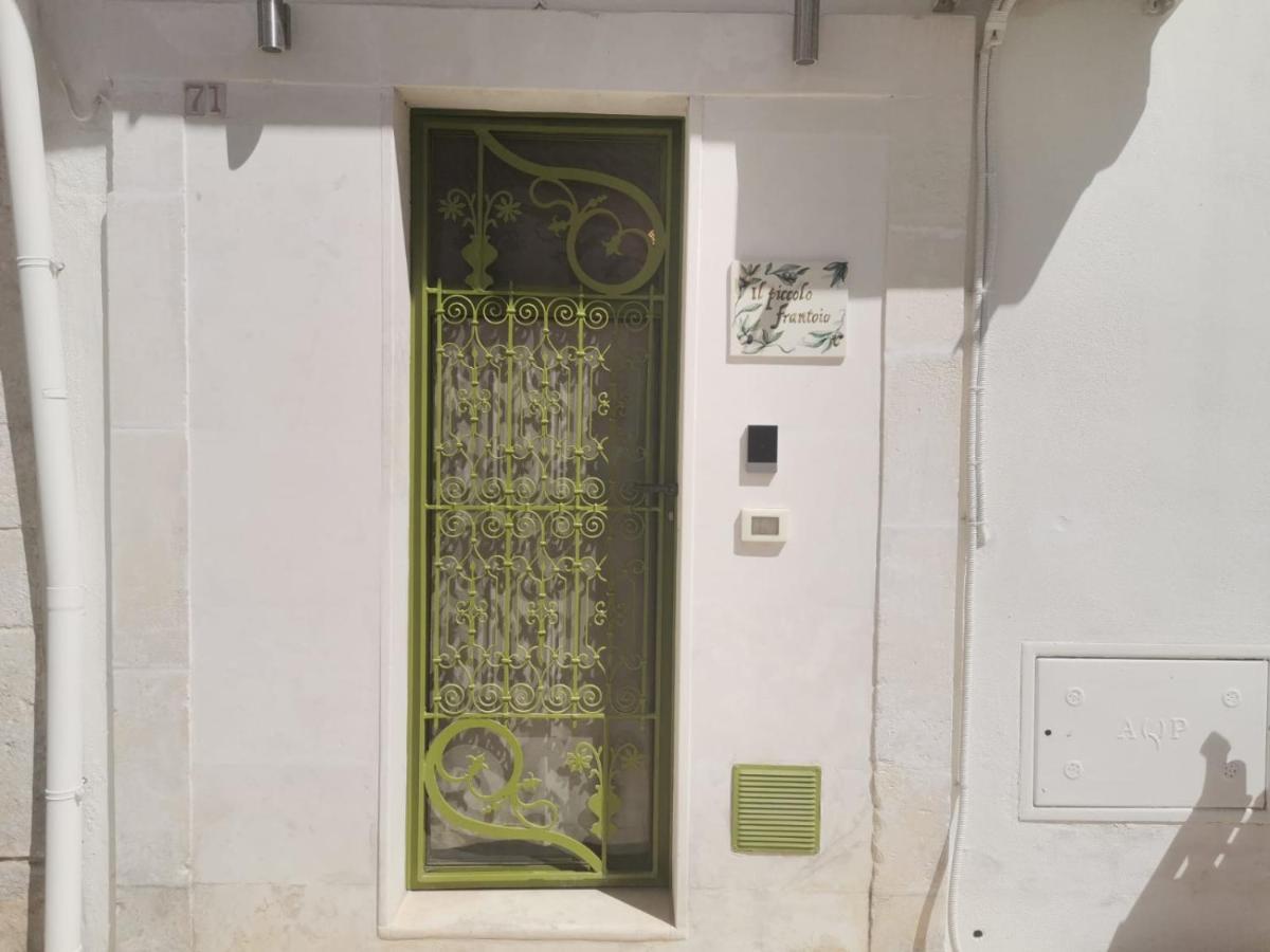 Il Piccolo Frantoio Apartment Ostuni Exterior photo